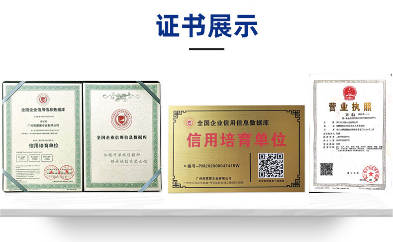 23177835141_119063932