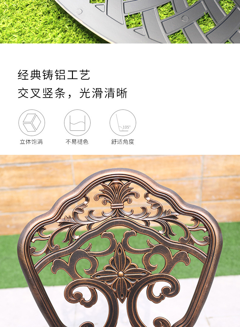 详情1_12.jpg