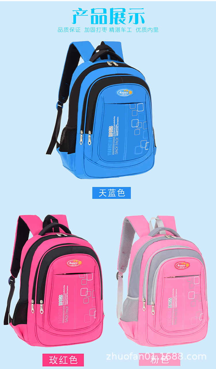详情1_14.jpg