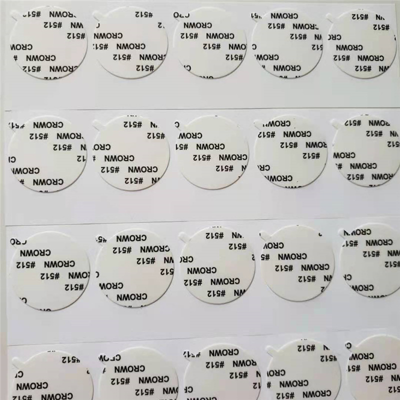 皇冠双面胶 (9).jpg