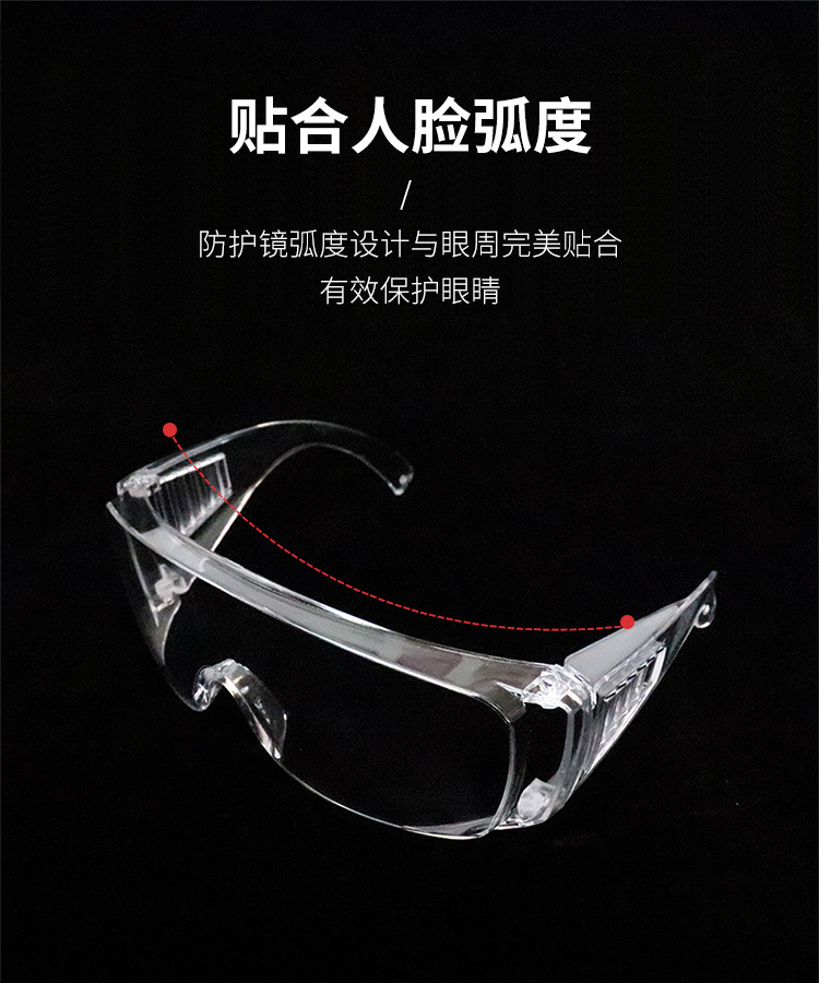 百叶窗_09.jpg