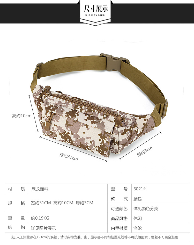 宝贝详情A.jpg