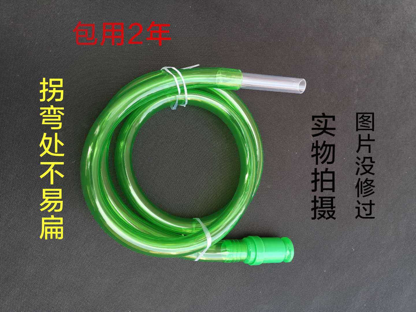 微信图片_20200527222722