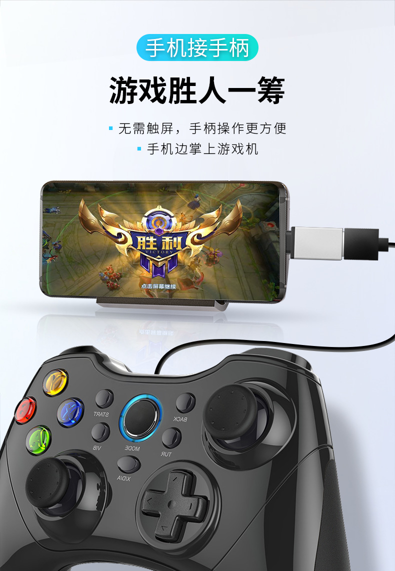 微信图片_20200711183446