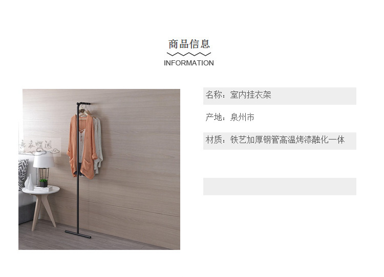 O1CN01G37KBC1Y7zwFCkjnO_!!3517