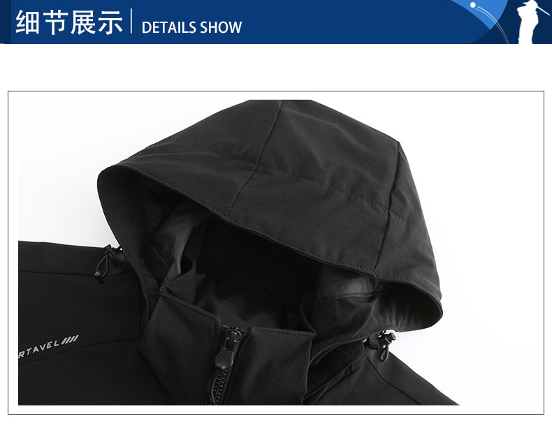 O1CN01liQJZh2FSdIvp88yg_!!6513