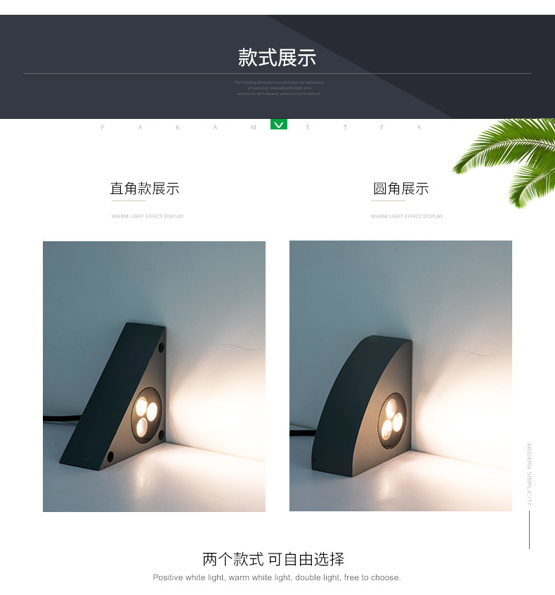 20200628_224340_004.jpg?x-oss-process=image/format,png