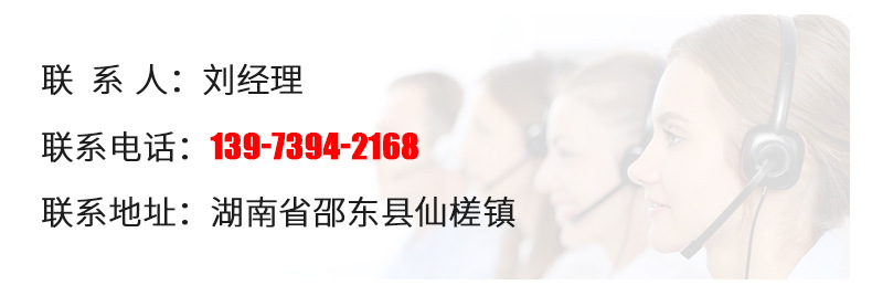 钳子详情页_13