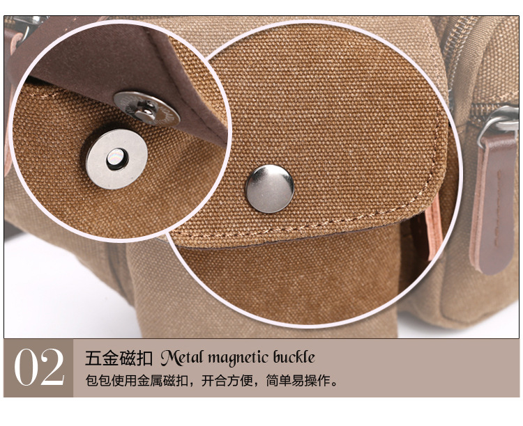 详情-2_06.jpg