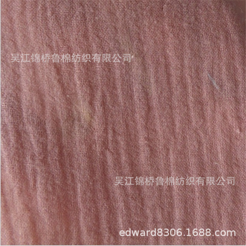 人棉平布平纹砂洗绉布纱布.JPG
