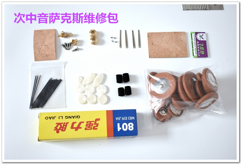 O1CN01GesVlD1TwJInjOh2y_!!1975