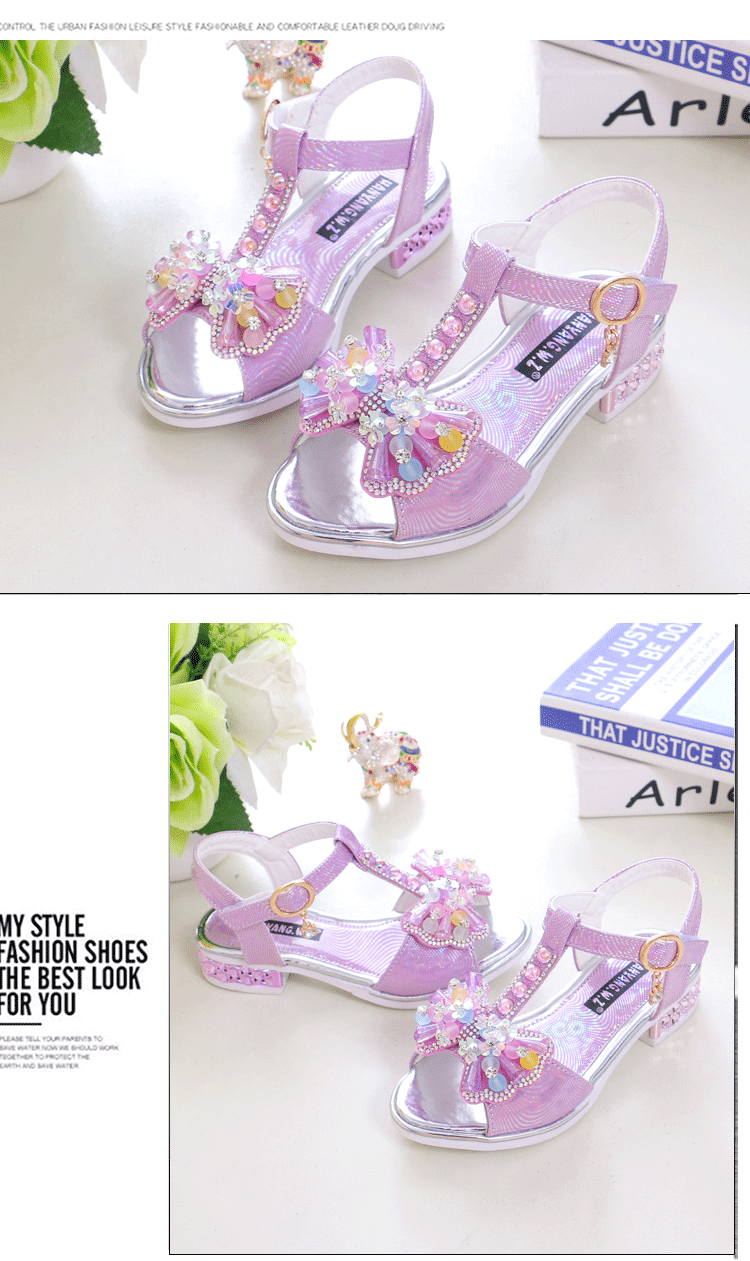 小宝贝童鞋单根3双(16)