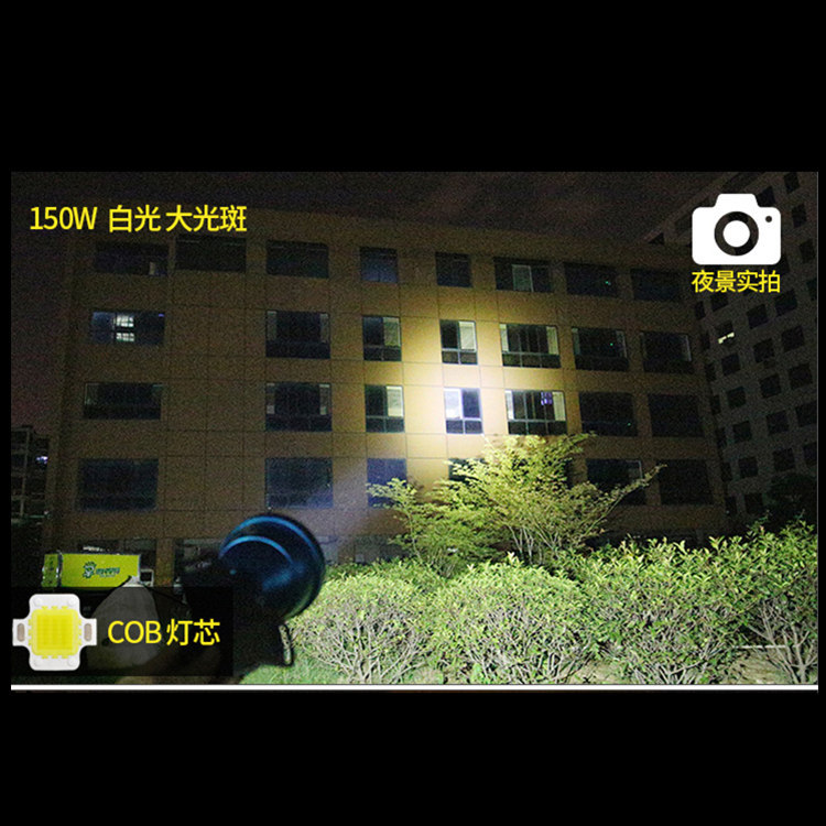 强光灯修改_06_副本999