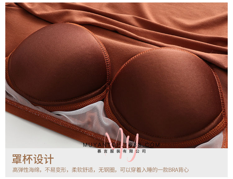 五指罩杯背心_17