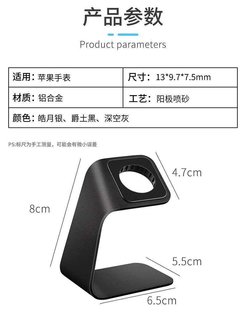 详情页_12.jpg