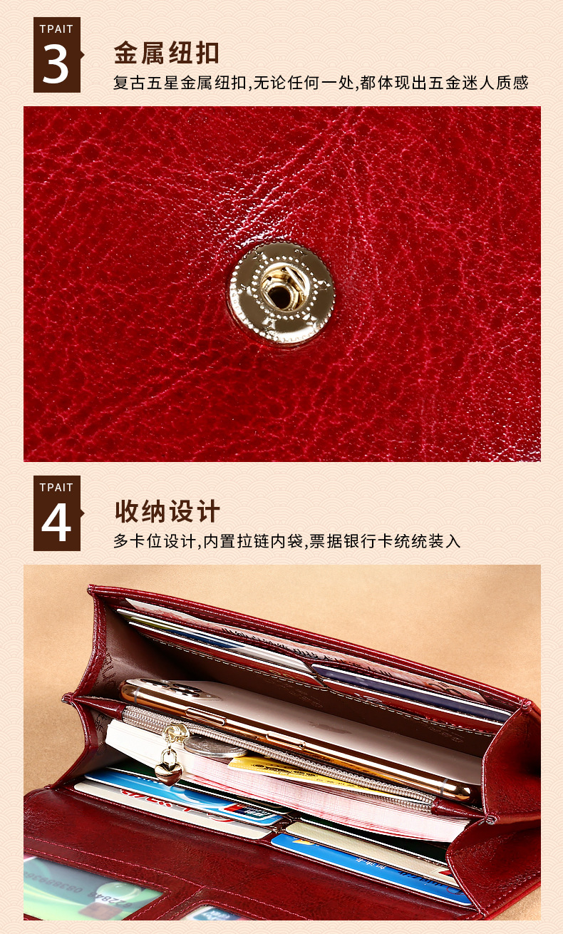 详情页-20