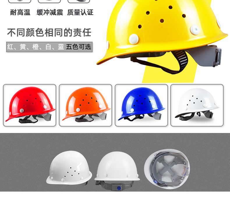 安全帽619_12.jpg
