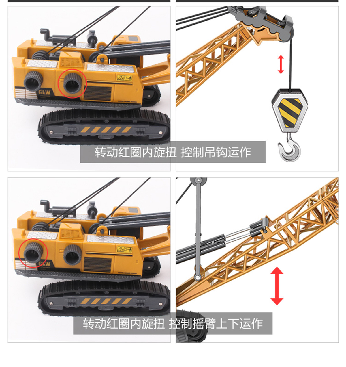 钢力威工程车新版_08
