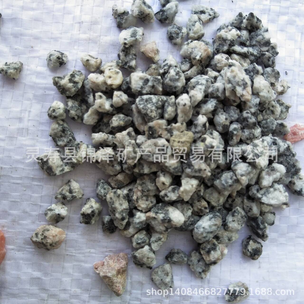 QQ图片20200424170932