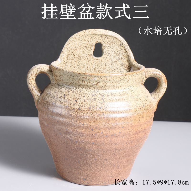挂壁盆款式三（水培无孔）_副本