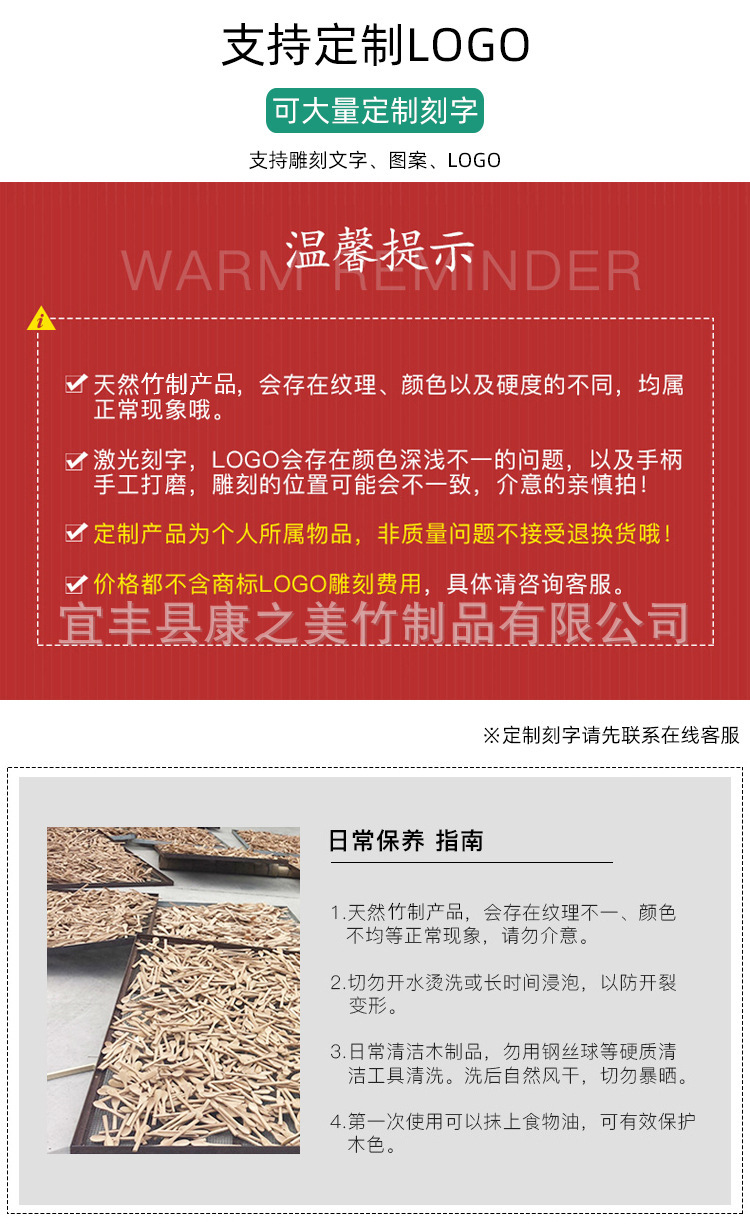 14202676366_1816329125