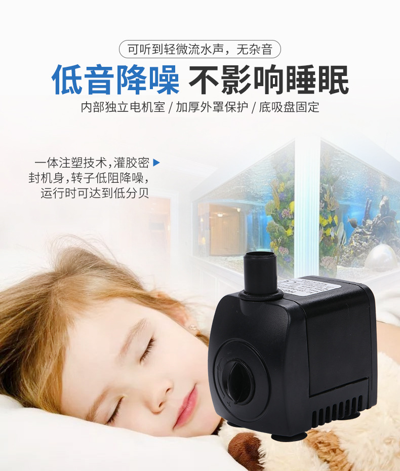 潜水泵10-13_05.jpg