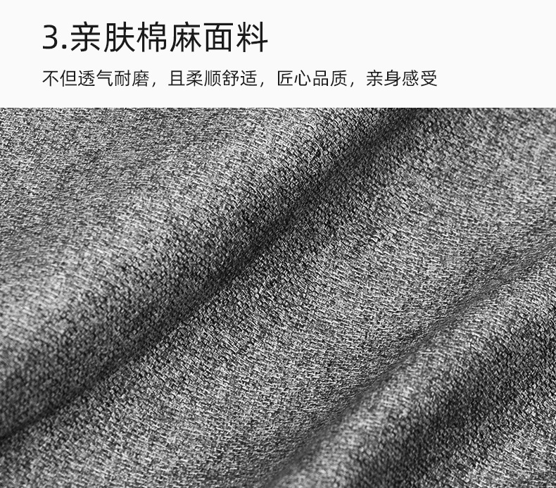 详情页_11.jpg
