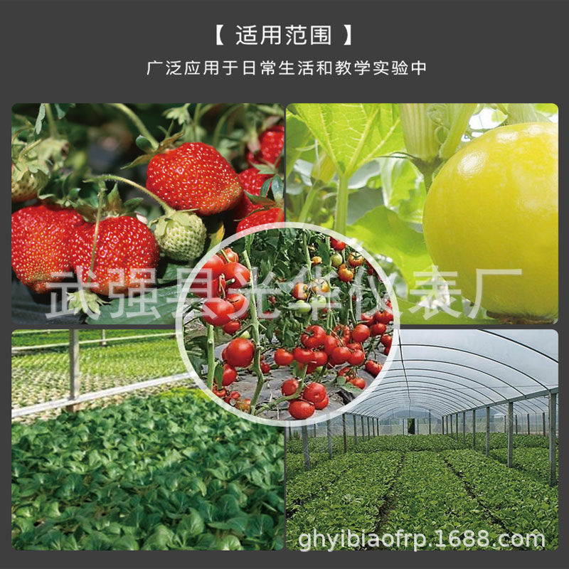 微信图片_20200817201352.jpg