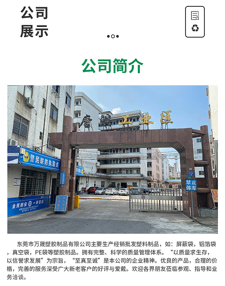 dd6c2458ffa502eb2e1f83dc4201e2