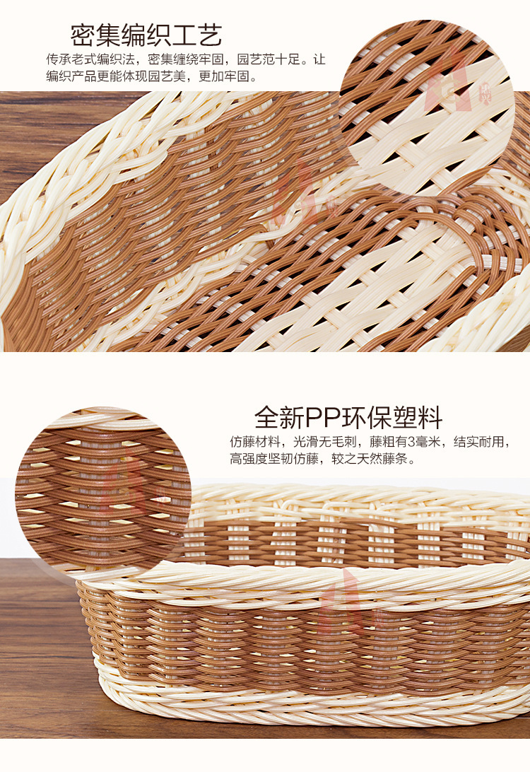 详情图_15.jpg