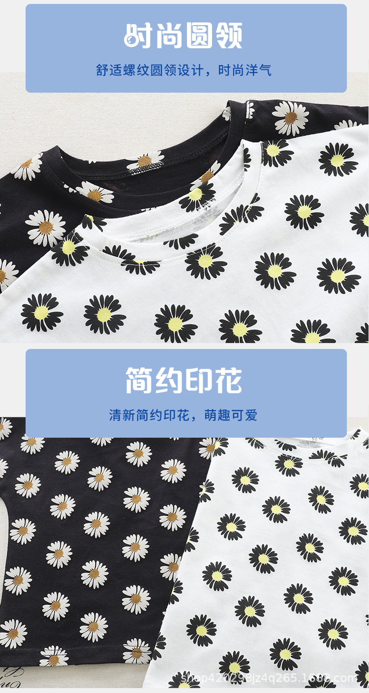 绵绸-120_28.jpg