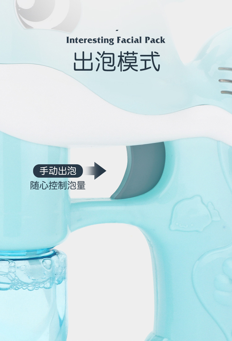 14379169598_690094467