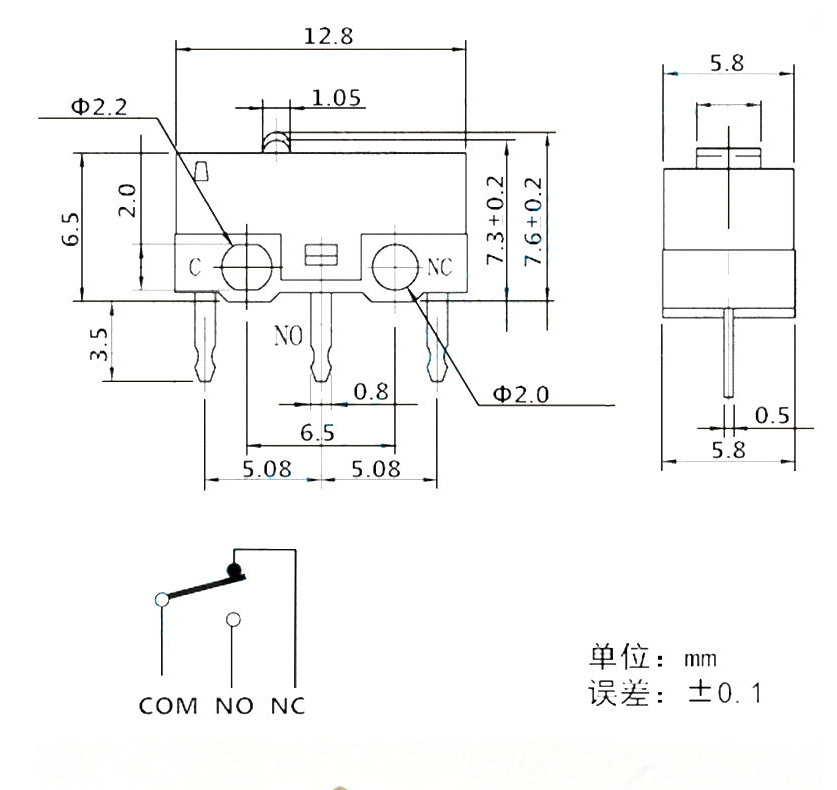 QQ图片20200316095501