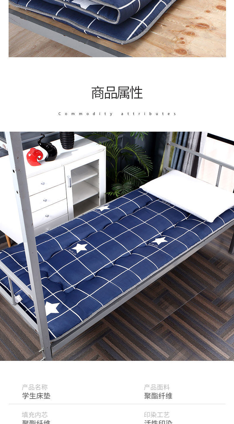 单人床垫.jpg