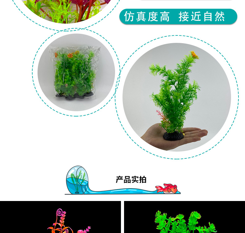详情_03.jpg