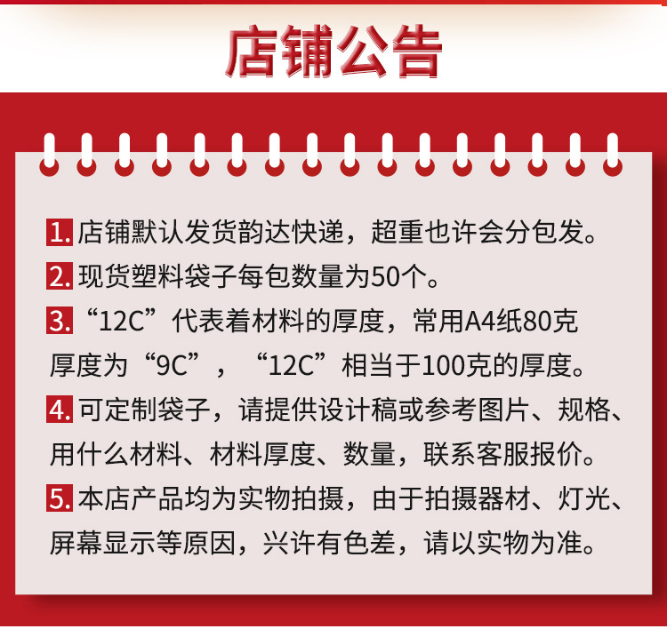 大链接横版手提袋_08.jpg