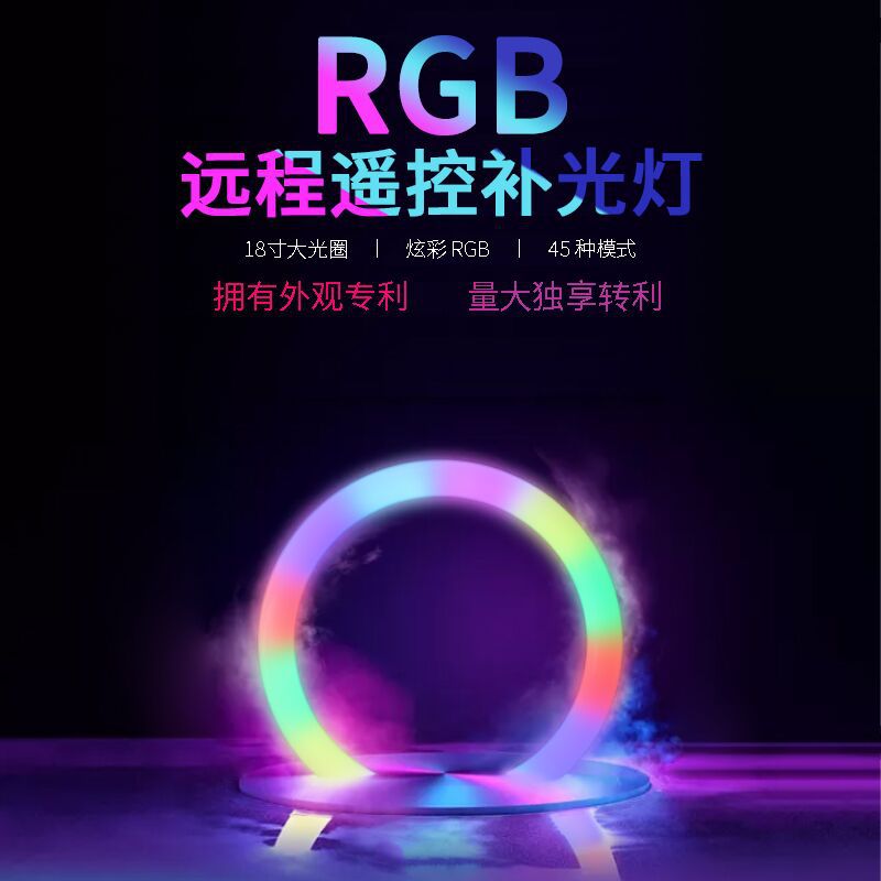 QQ图片20201124161701