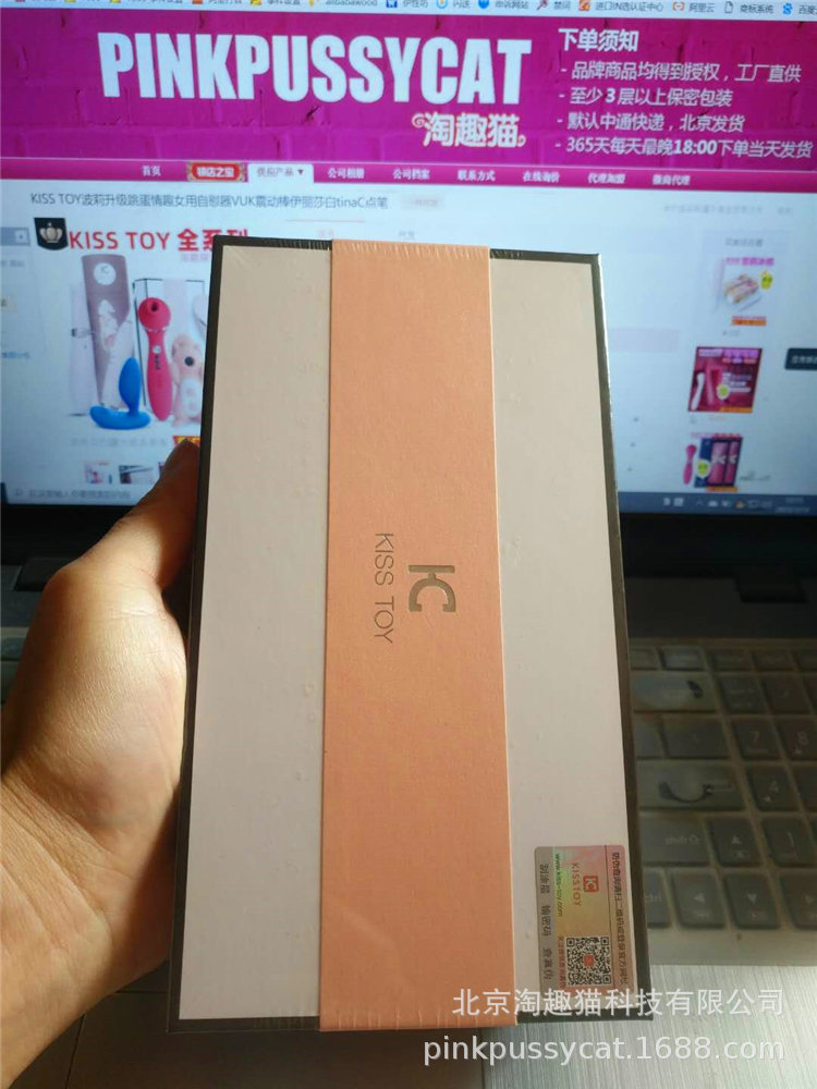 微信图片_20200318125331_副本