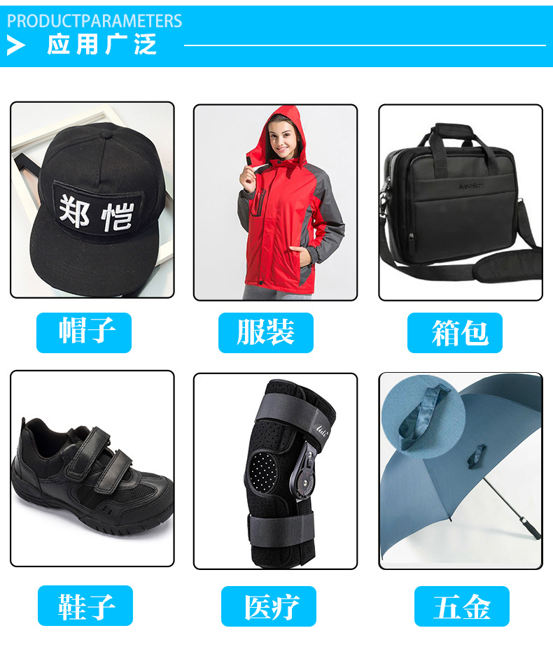 详情页（黑色）_07