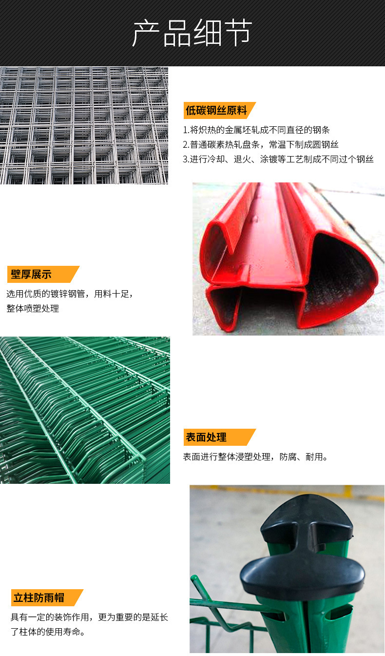 10374264054_1097742143