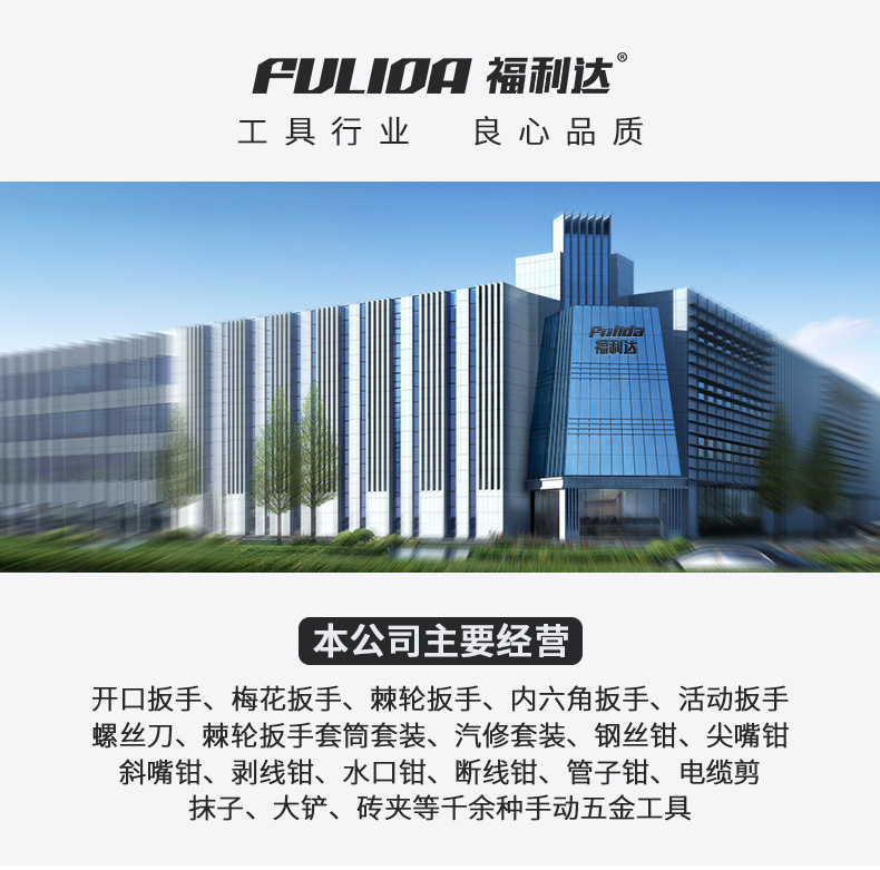 1688店铺公告_02.jpg