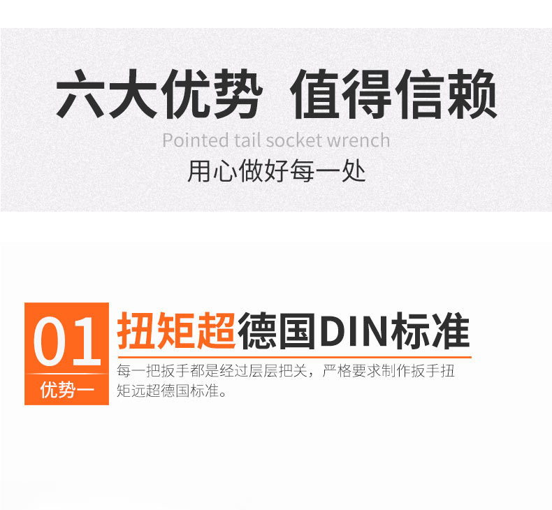 详情-20.jpg