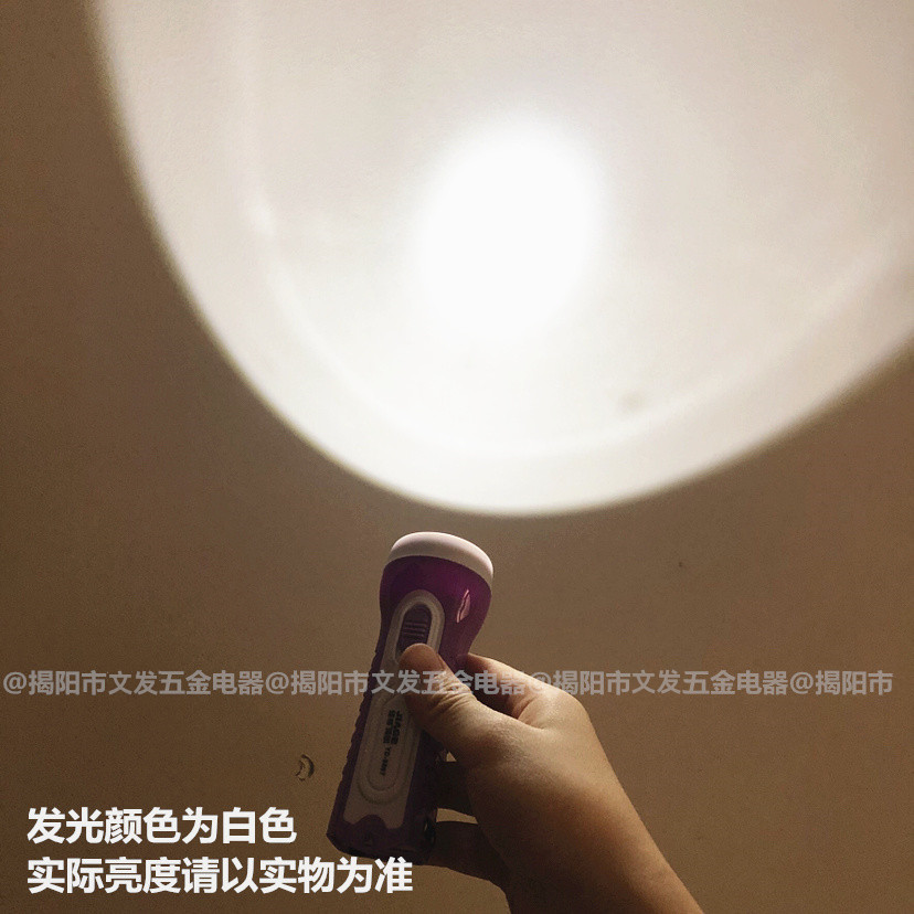 O1CN01ljZLCl1n1KLkc3jlz_!!1786