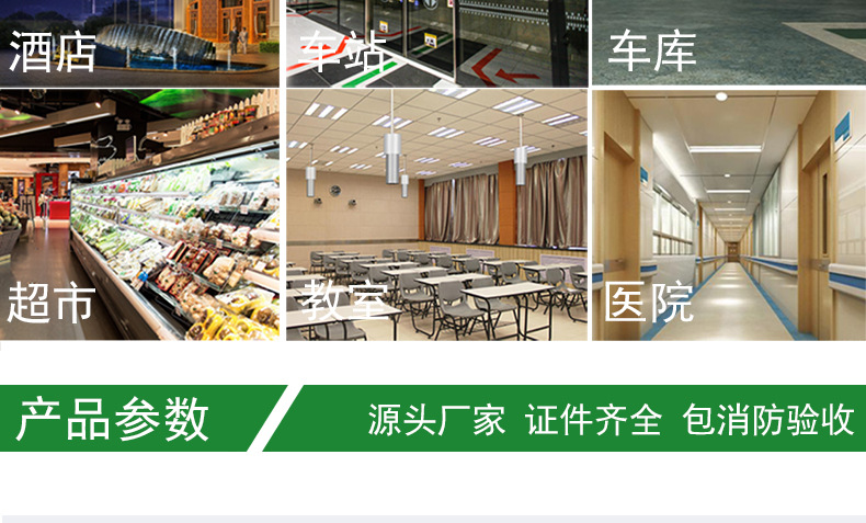 S9全铝标志灯明装_08