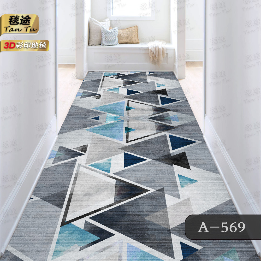 A569