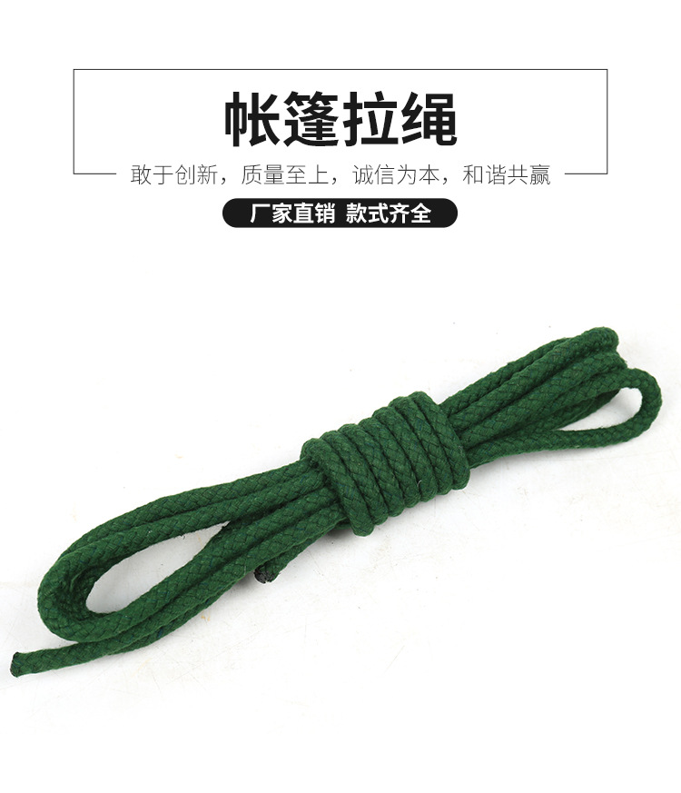 详情页_01.jpg