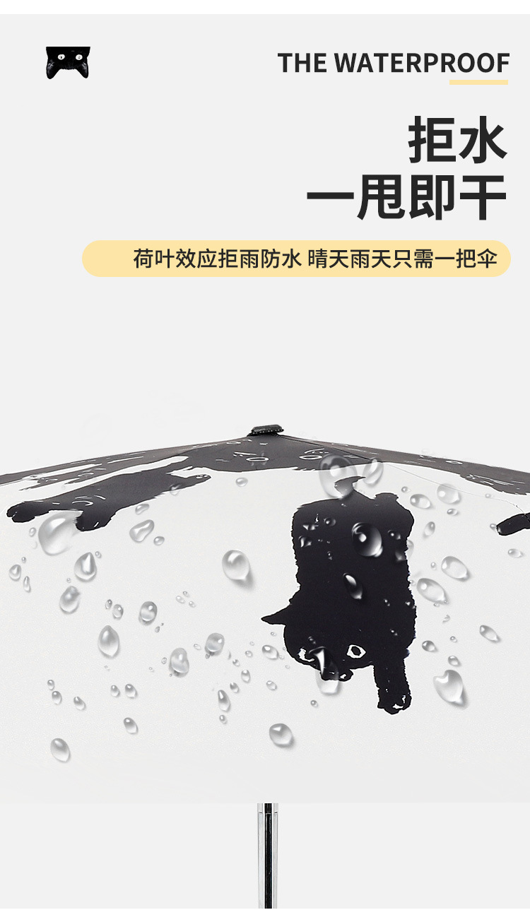 详情页_07.jpg