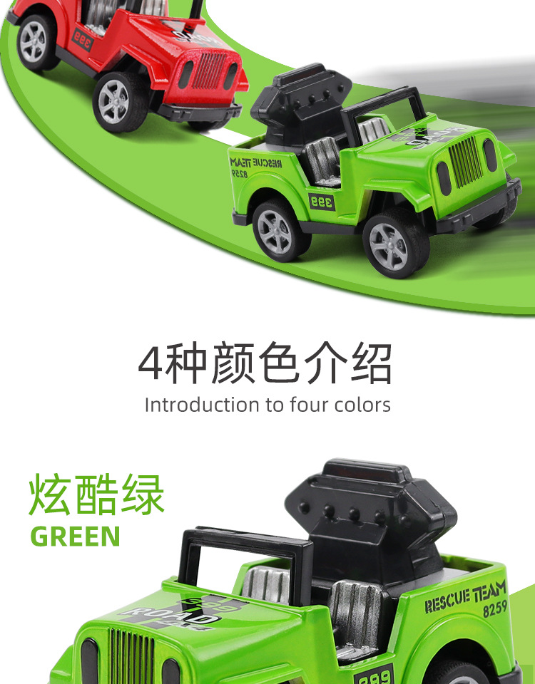 详情_05.jpg