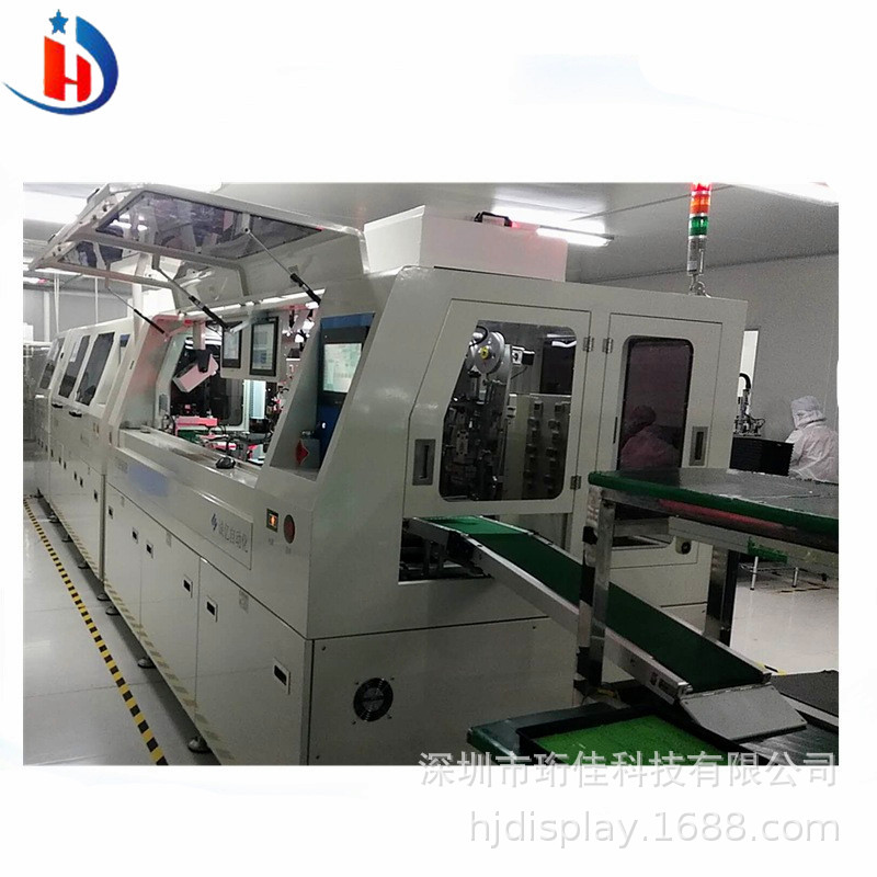 12391209067_1573972284_副本_副本.j