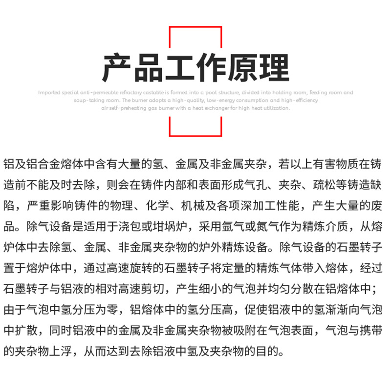 详情-拷贝_07